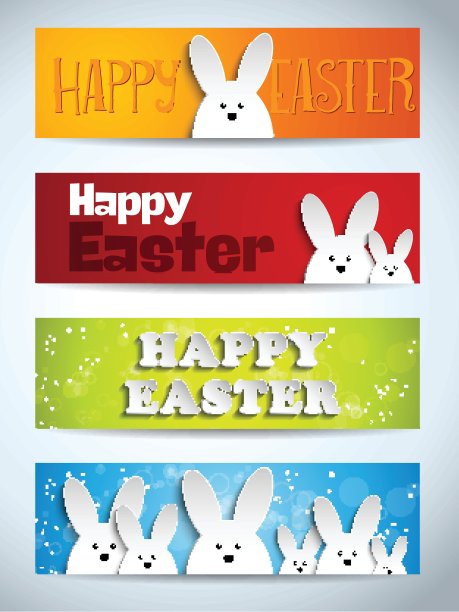 复活节兔子兔子系列横幅快乐图片下载