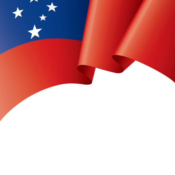 萨摩亚国旗，矢量插图在白色的背景。图片下载