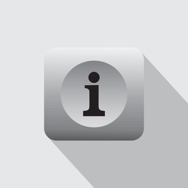 机场标志图片下载