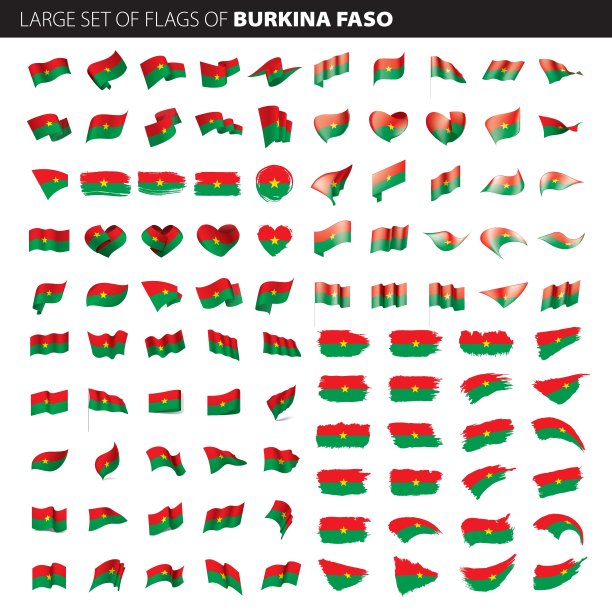 布基纳法索国旗，矢量图图片下载