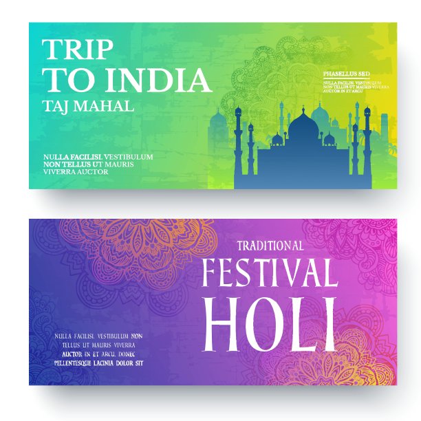 一套印度乡村装饰插图的概念。传统艺术，海报，书籍，海报，抽象，奥斯曼图案，元素。矢量装饰民族贺卡或邀请设计背景。图片下载