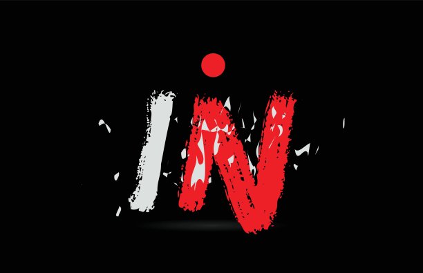 字母组合IN IN与grunge纹理上的黑色图片下载