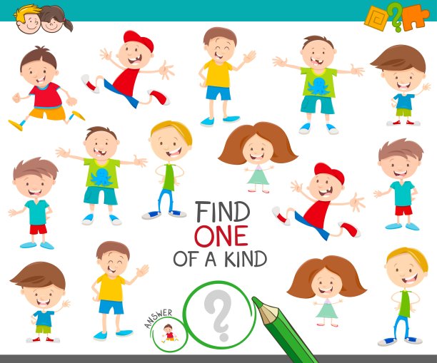 一个快乐的卡通儿童的一种游戏图片下载