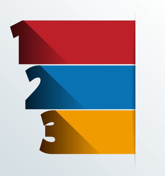 编号的横幅图片下载