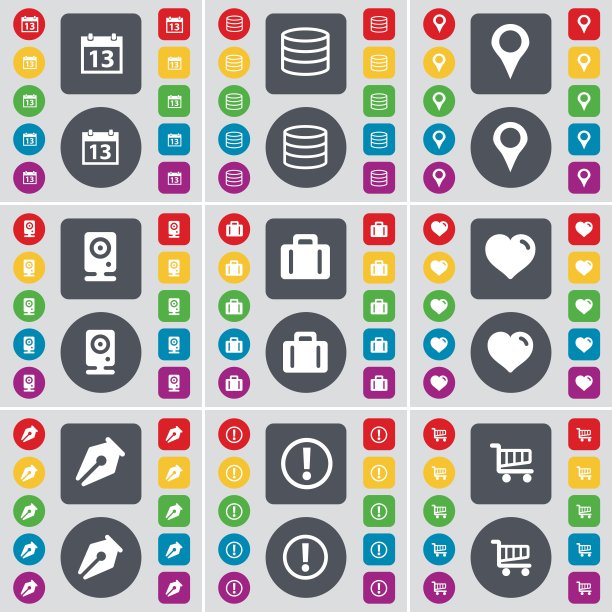 采购产品日历，数据库，检查点，扬声器，手提箱，心，墨水笔，感叹号，购物车图标符号。一套大的平面，彩色按钮为您的设计。向量图片下载