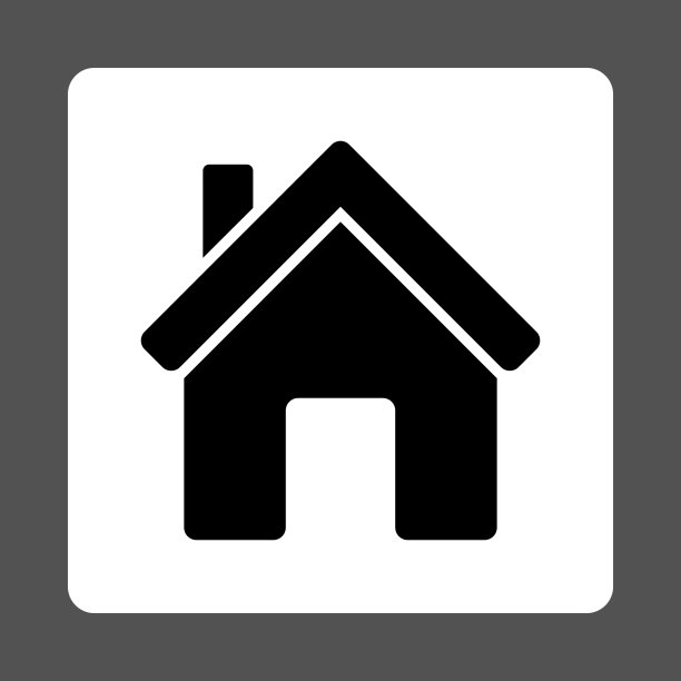 House Icon from Commerce Buttons OverColor Set图片下载