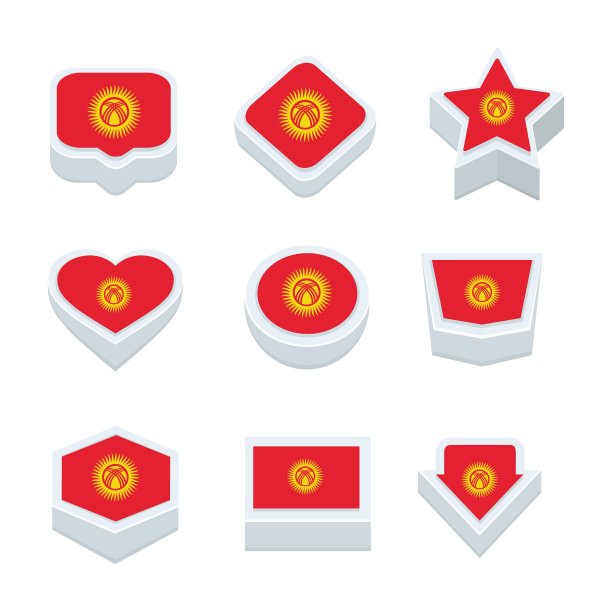 吉尔吉斯斯坦国旗图标和按钮设置九种风格图片下载