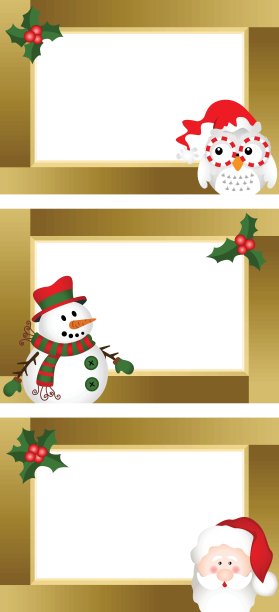 圣诞节空白标签图片下载