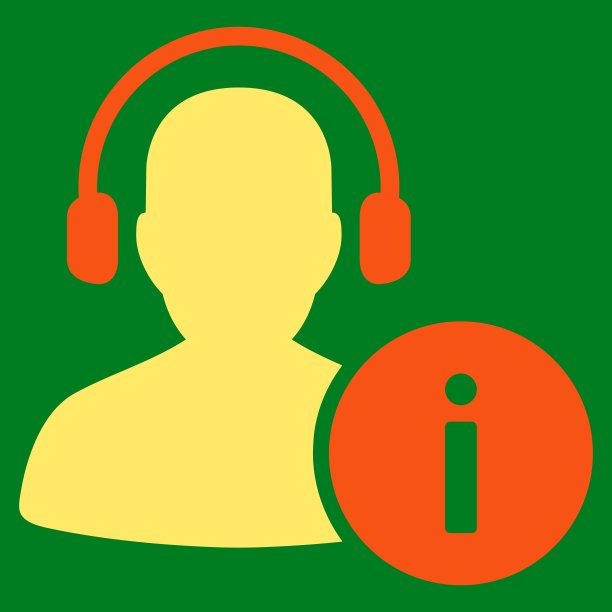 帮助台图标从商务集图片下载