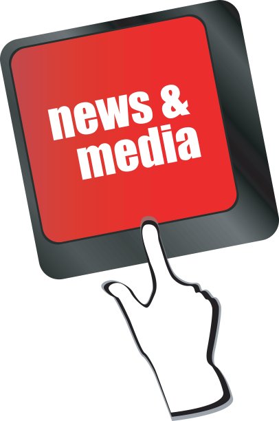 电脑键盘上有新闻和媒体键。业务概念向量图片下载