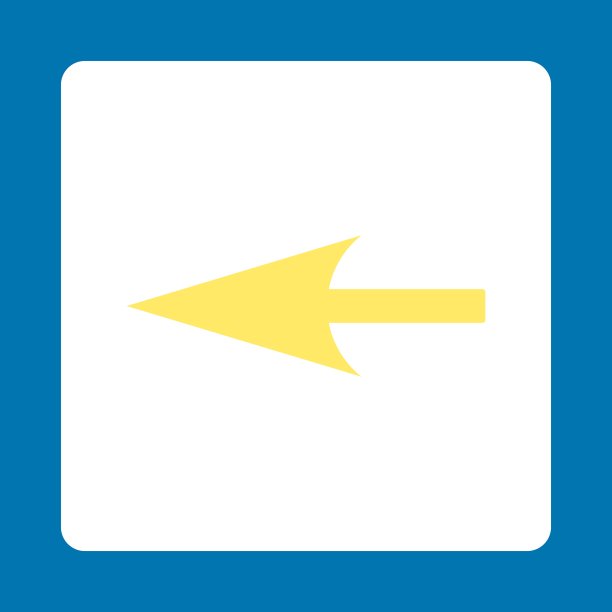Sharp Left Arrow flat yellow and white colors圆角按钮图片下载
