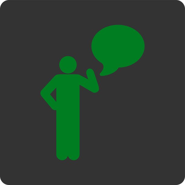 想法图标图片下载