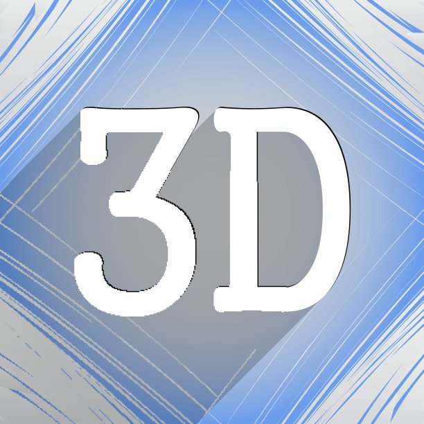 3D图标符号平面现代网页设计与长阴影和空间的文本。向量图片下载