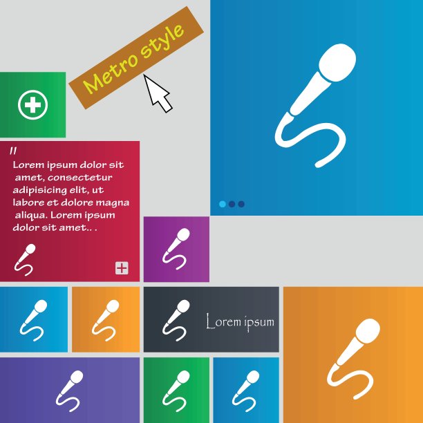 麦克风图标符号。按钮。现代界面网站按钮与光标指针。向量图片下载