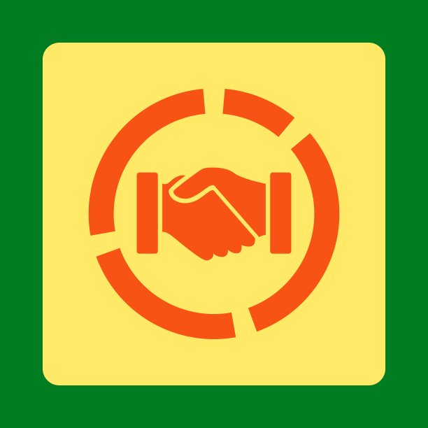 收购图图标图片下载