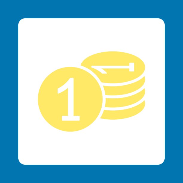 硬币图标图片下载