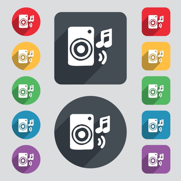 音乐栏，迪斯科，音乐，旋律，喇叭图标标志。一套12种颜色的纽扣和一个长长的影子。平面设计。向量图片下载