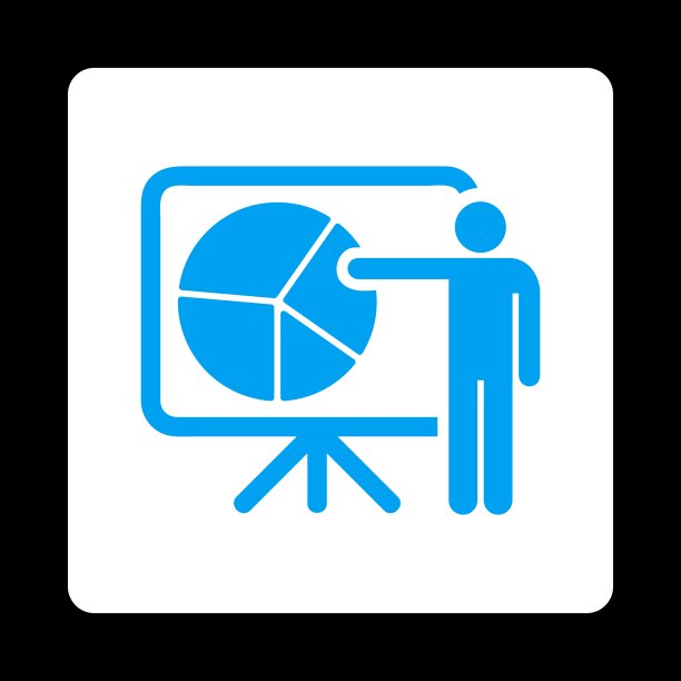 公开报告的图标图片下载