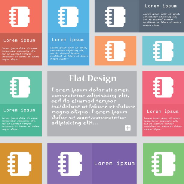 记事本，日历图标标志。一组有文字空间的多色按钮。向量图片下载