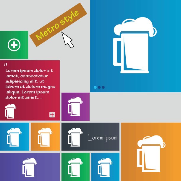 一杯啤酒的标志。按钮。现代界面网站按钮与光标指针。向量图片下载