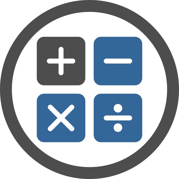 计算器图标图片下载