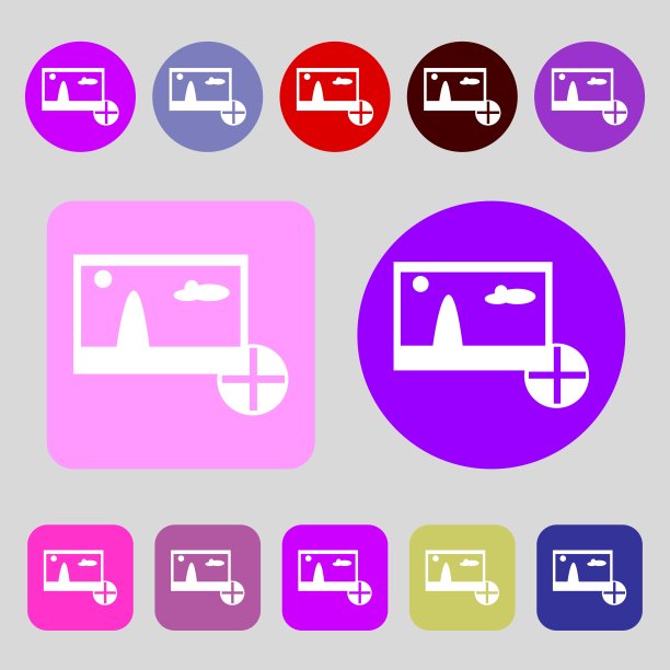 另外，添加文件JPG标志图标。下载图像文件符号。12个颜色的按钮。平面设计。向量图片下载