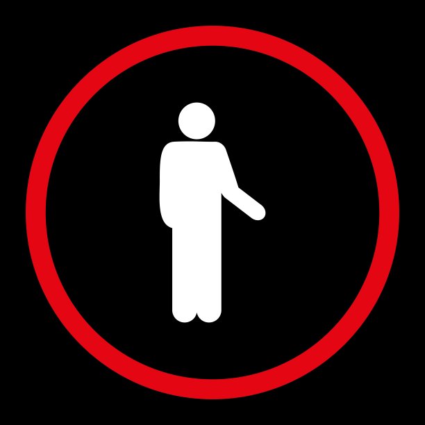 放松的图标图片下载