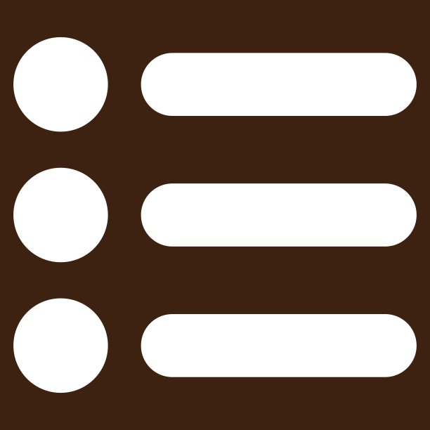 项目平面白色图标图片下载