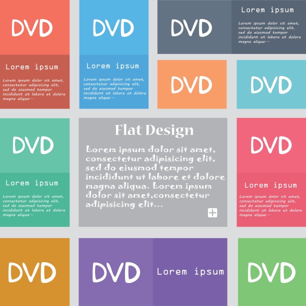 dvd图标符号。一组有文字空间的多色按钮。向量图片下载