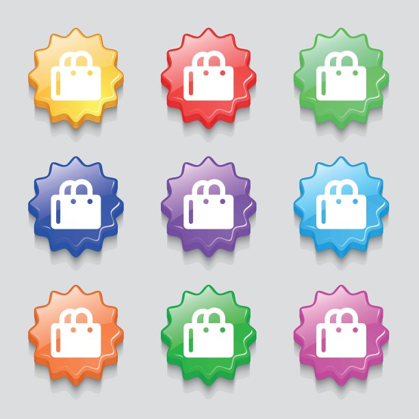 购物袋图标标志。符号上九个五颜六色的波浪按钮。向量图片下载