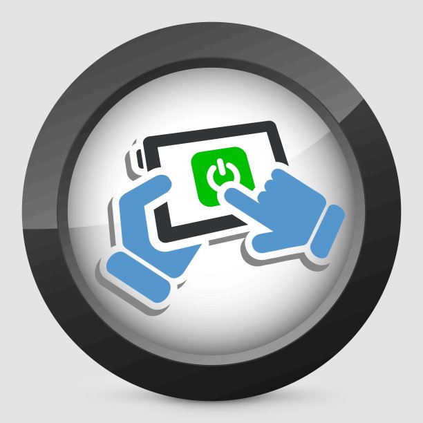 移动电源开关图片下载