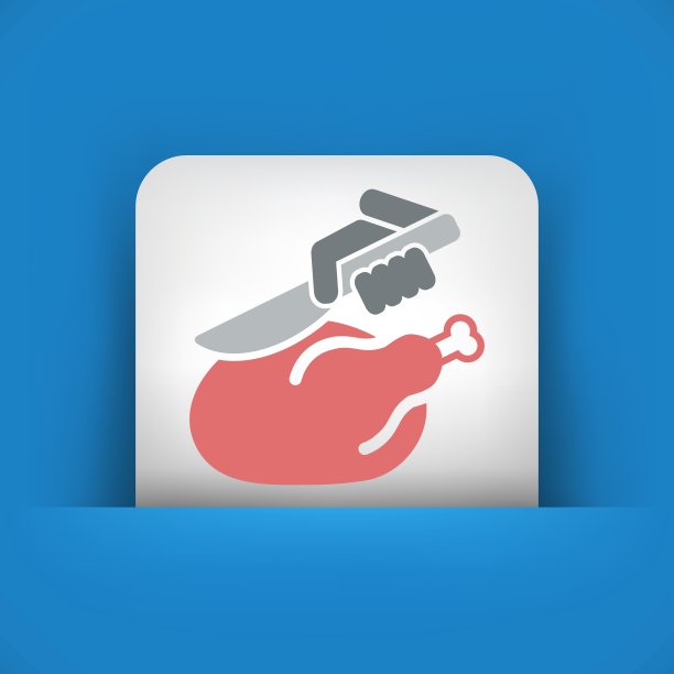 肉的图标图片下载