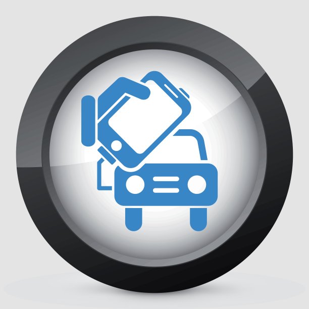 智能手机与汽车的连接图片下载