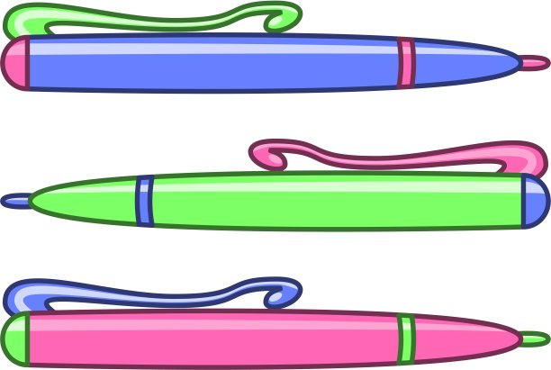 一套彩色钢笔图片下载