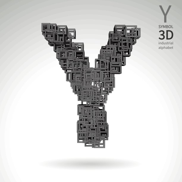 向量抽象字母符号y图片下载