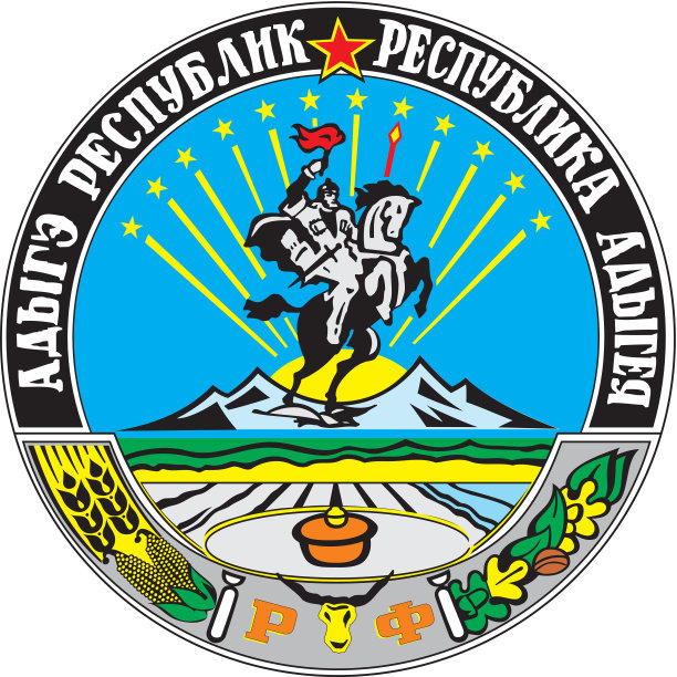 Adygea coa图片下载