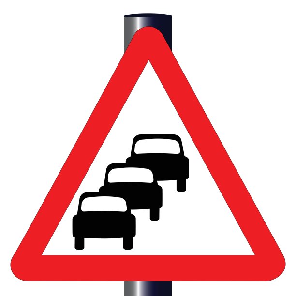 排队的交通标志图片下载