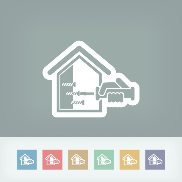 家里修理图标图片下载