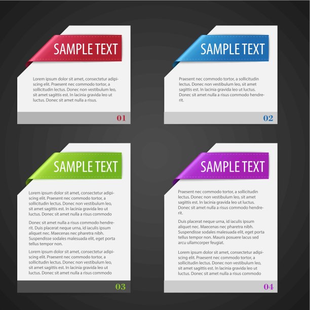 设计元素的向量集。图片下载