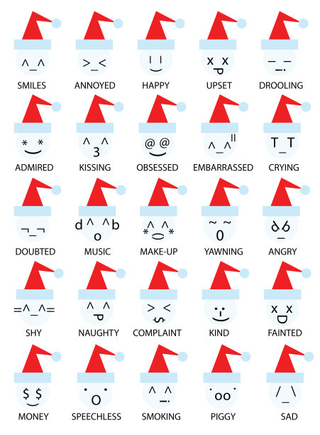 圣诞表情符号笑脸图片下载