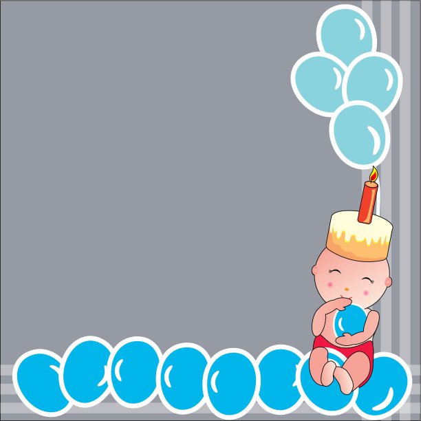 生日快乐宝贝图片下载