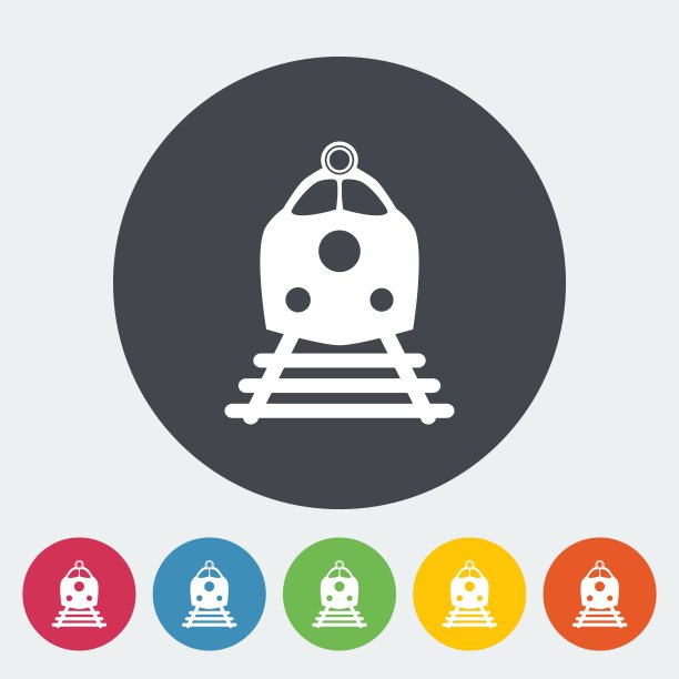 火车图标。图片下载