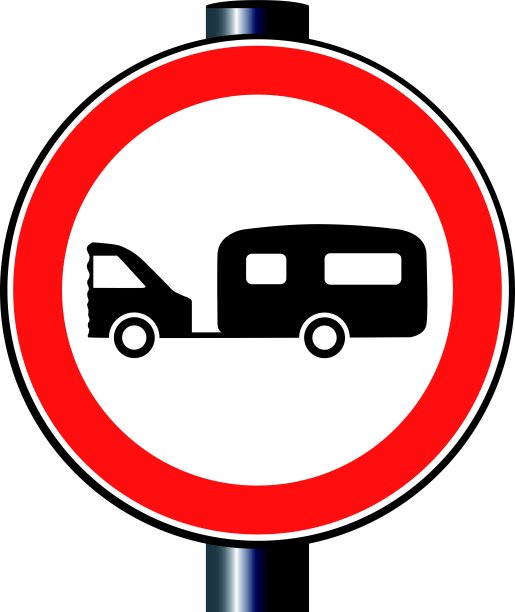 车队交通标志图片下载