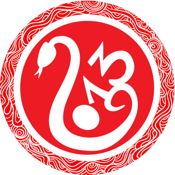 农历新年的蛇孤立图片下载