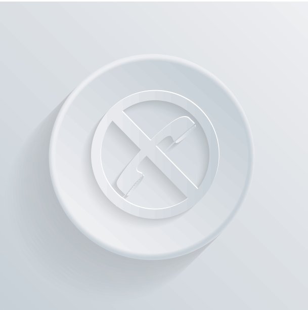 圆平图标，禁止使用手机图片下载