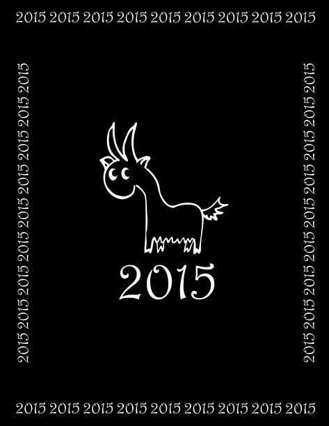 有趣的山羊图片下载