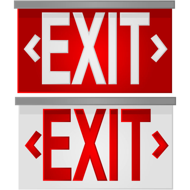 退出的迹象图片下载