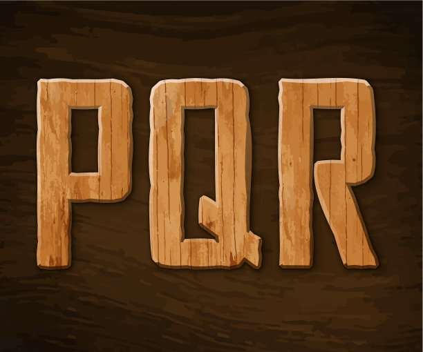 木制字母图片下载