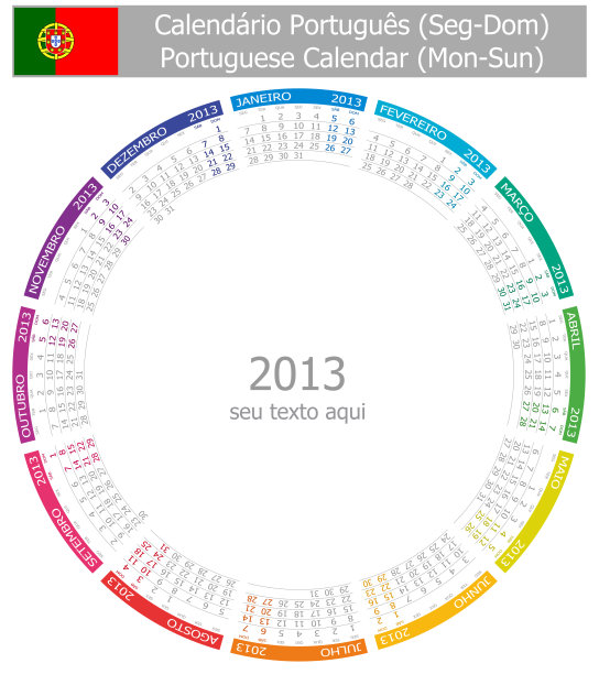 2013年Type-1葡萄牙圆日历白色图片下载