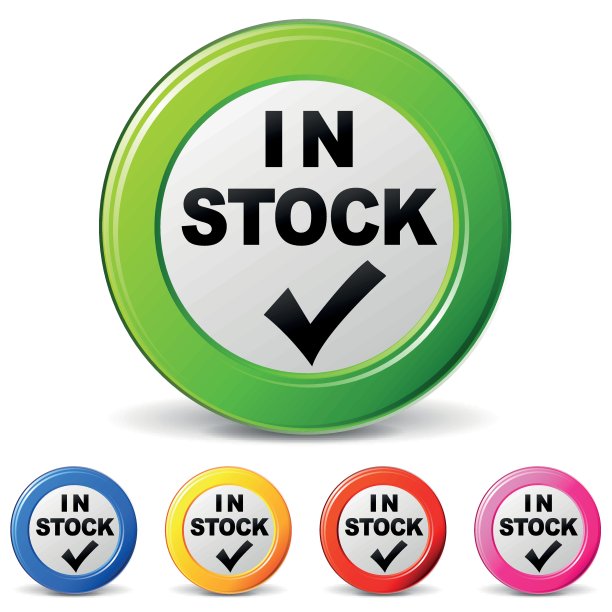 的股票图标图片下载